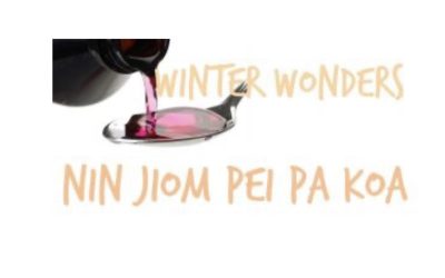 Winter Wonders | Nin Jiom Pei Pa Koa Cough Syrup